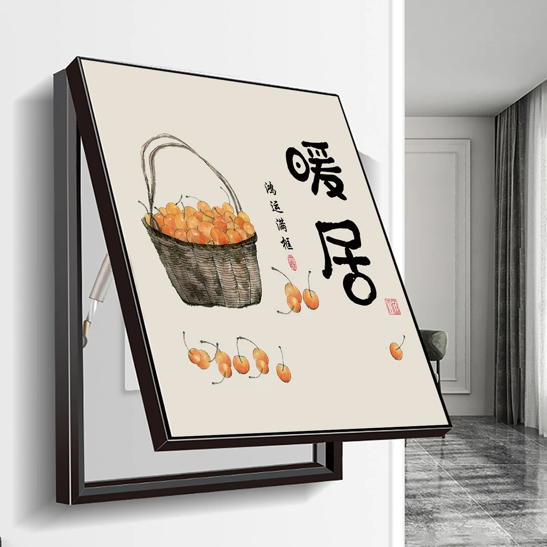 悦目丹青高颜值轻奢电表箱装饰画无痕免打孔电表箱遮挡中式电闸画