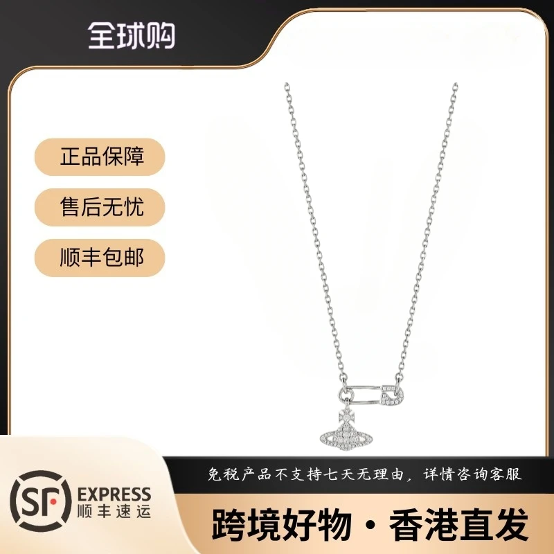 VivienneWestwood西太后锆石别针满钻土星项链63020291-02P102-IM