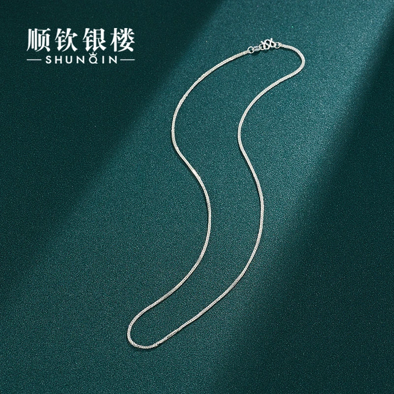 顺钦银楼 链子足银 999纯银肖邦链   素款气质 可调节简约素链