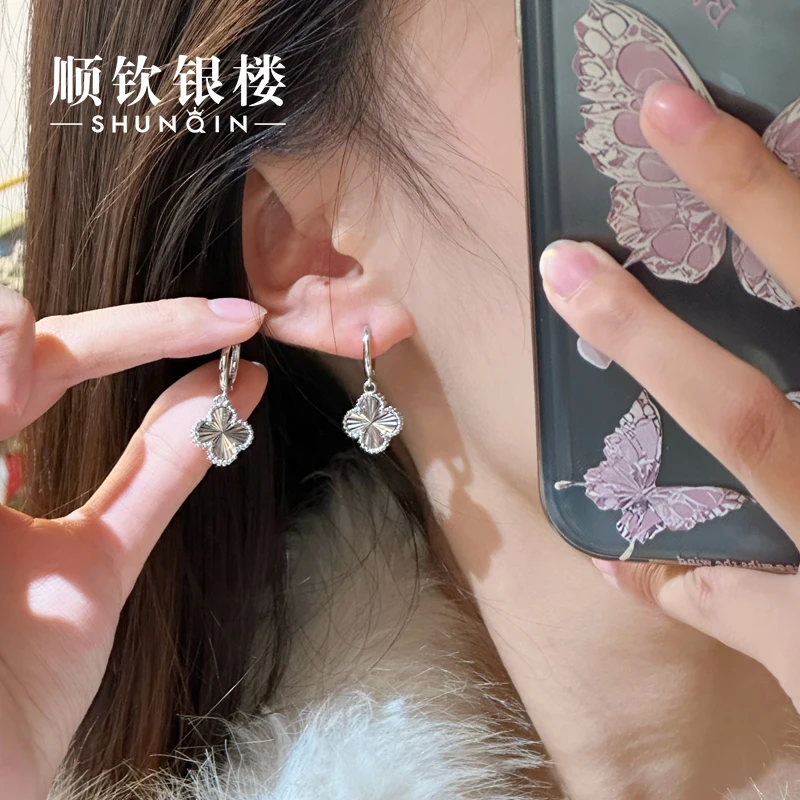 顺钦银楼 925银耳饰 【梧梦耳环】S925银四叶草耳环简约超仙百搭