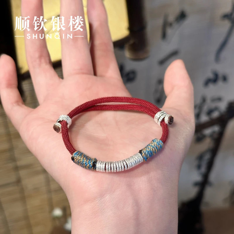 顺钦银楼 足银布艺手链 【韶华盘缠手绳】足银999银手绳百搭民族风