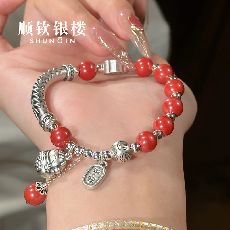 顺钦银楼 925银皮质手链 【辰福安】S925银配件民族风复古手串