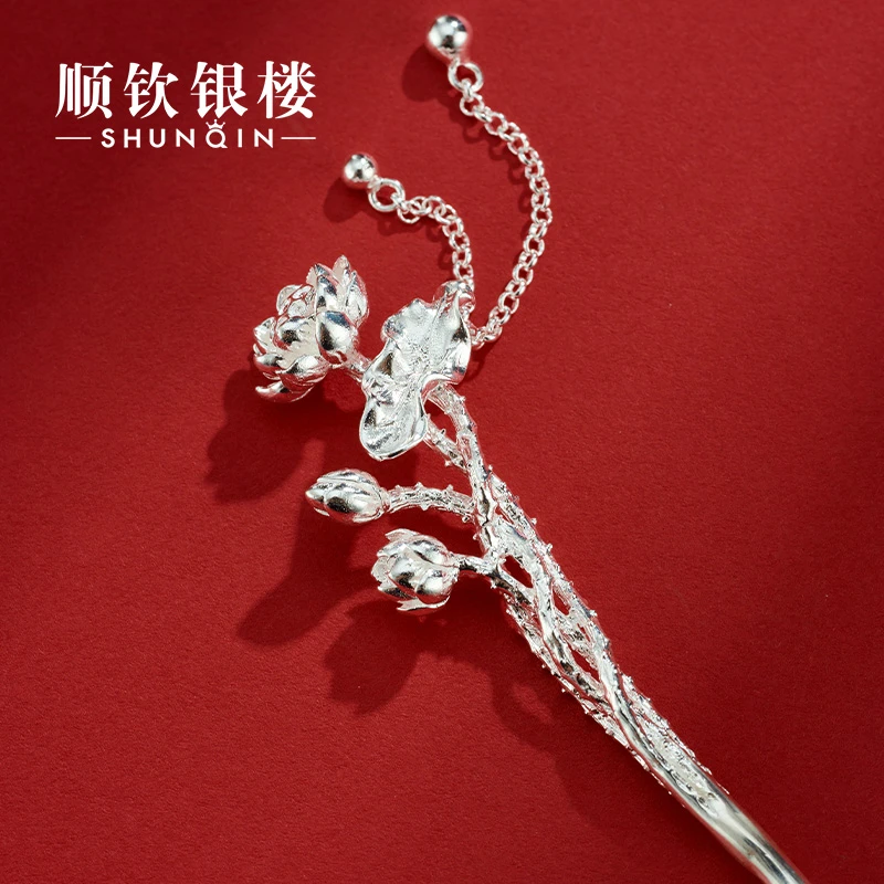顺钦银楼 足银银制品 999银菡萏发簪实心荷花錾刻发簪古风簪子