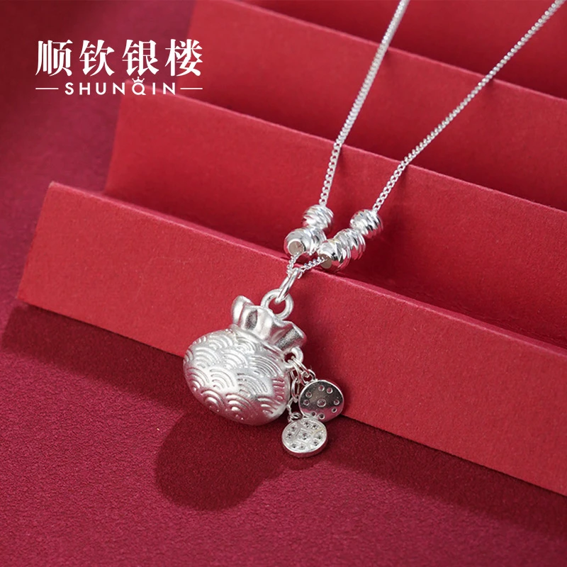 坠链均925银 【顺钦银楼】小福袋项链链长约43cm百搭时尚女款3d硬银
