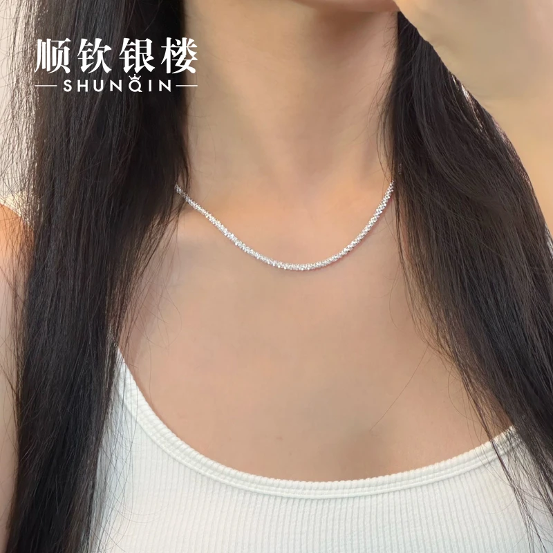 顺钦银楼 链子925银 【璃雨项链】S925菜花银项链轻奢气质时尚百搭