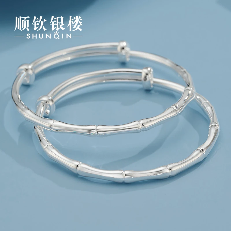 顺钦银楼 足银手镯 9999纯银手镯竹节实心彩丝工艺简简约银手镯