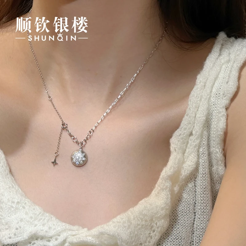 顺钦银楼 坠链均925银合成锆石 【含星项链】S925银项链时尚百搭
