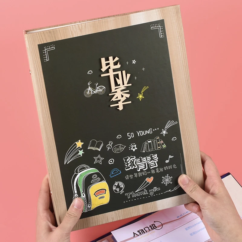 网红同学录小学生六年级创意韩版个性可爱同学录活页本毕业纪念册