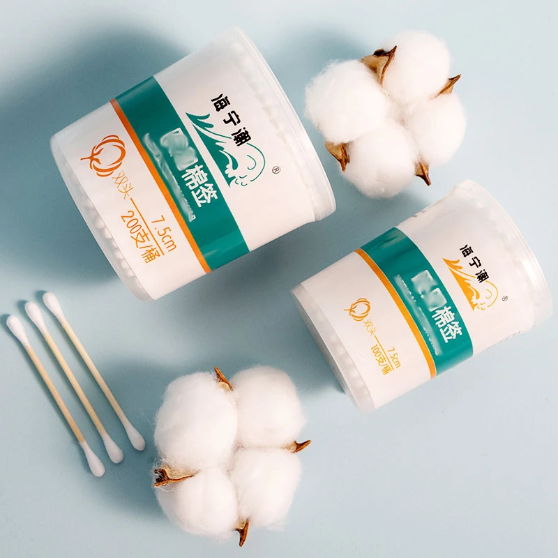 200b-1竹棒一次性瓶装双头棉签婴儿圆头掏耳家用多功能