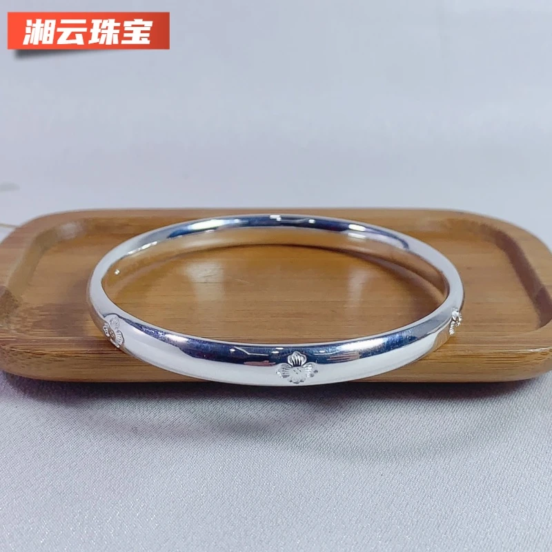 湘云 足银手镯 梅花闭口手镯足银999.9简约镯子实心百搭亮面40克