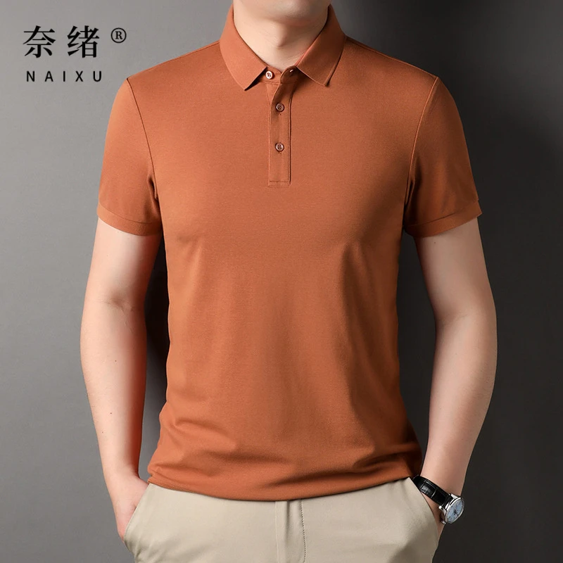 奈绪夏季新款短袖t恤男士纯色翻领休闲上衣男商务休闲百搭男衣服