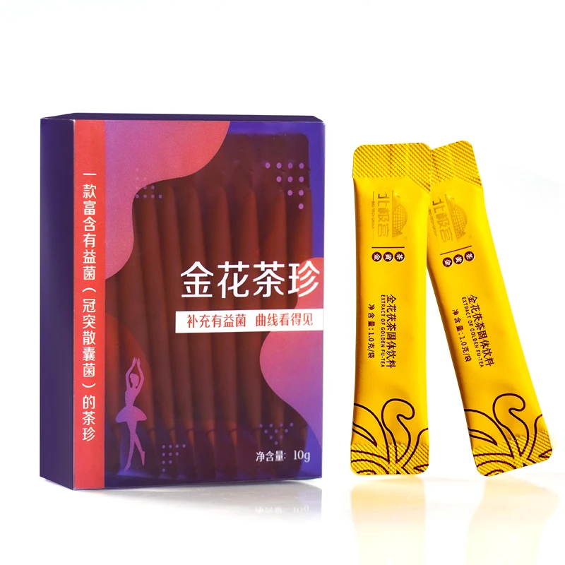 北极宫金花速溶茶珍10条10g方便小包装浓郁健康冲泡