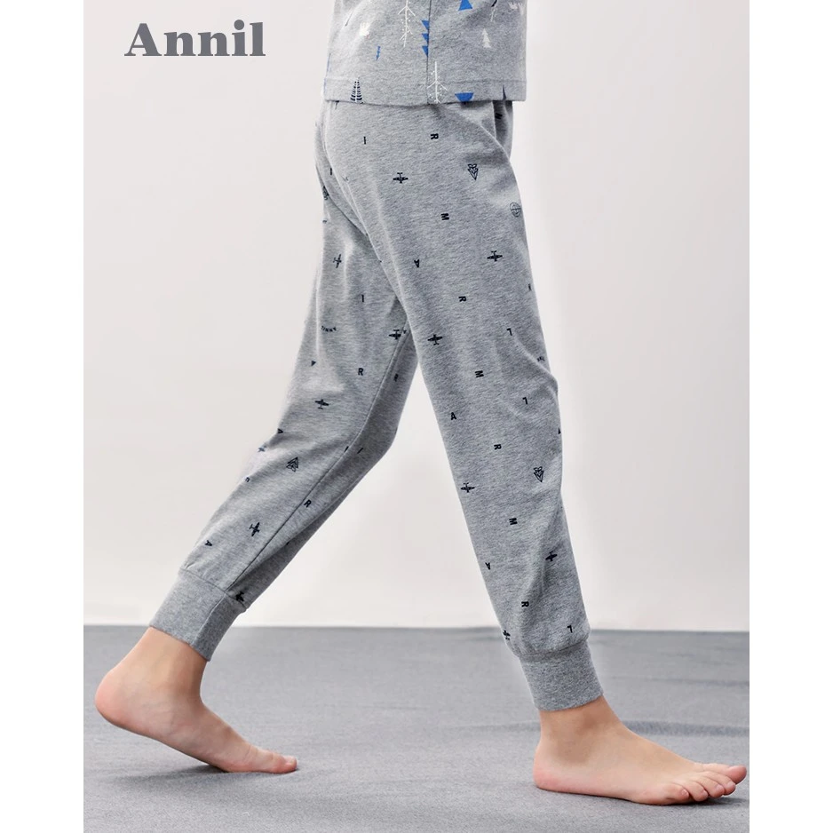 ANNIL/安奈儿男童秋裤2023秋大童打底裤单层里裤柔软家居服睡裤