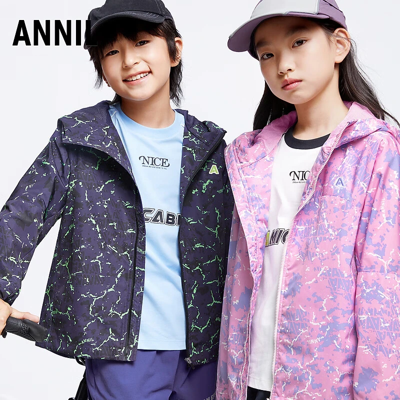 安奈儿童装男女童双层夹克外套2024秋冬新款休闲防风连帽运动上衣