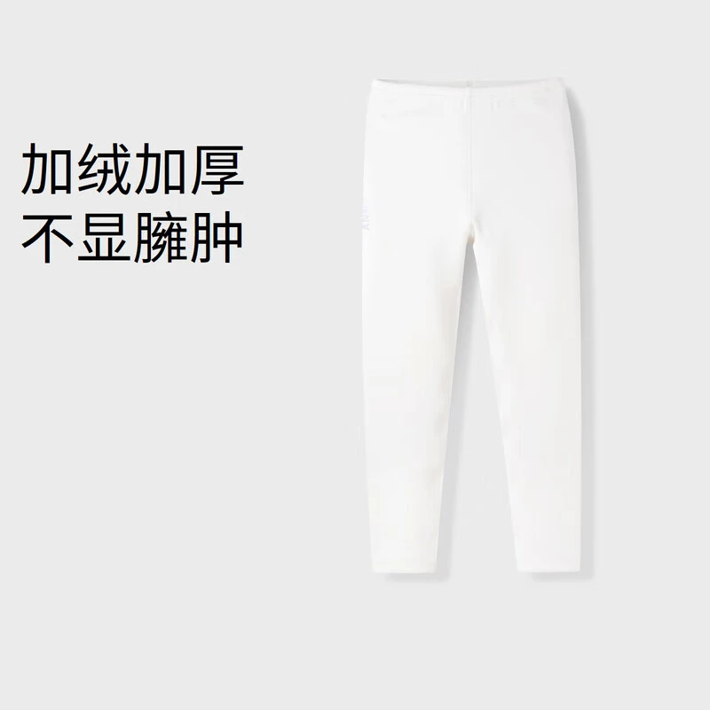 安奈儿商场同款女童装全腰针织打底裤2023冬新款修身加厚绒休闲裤