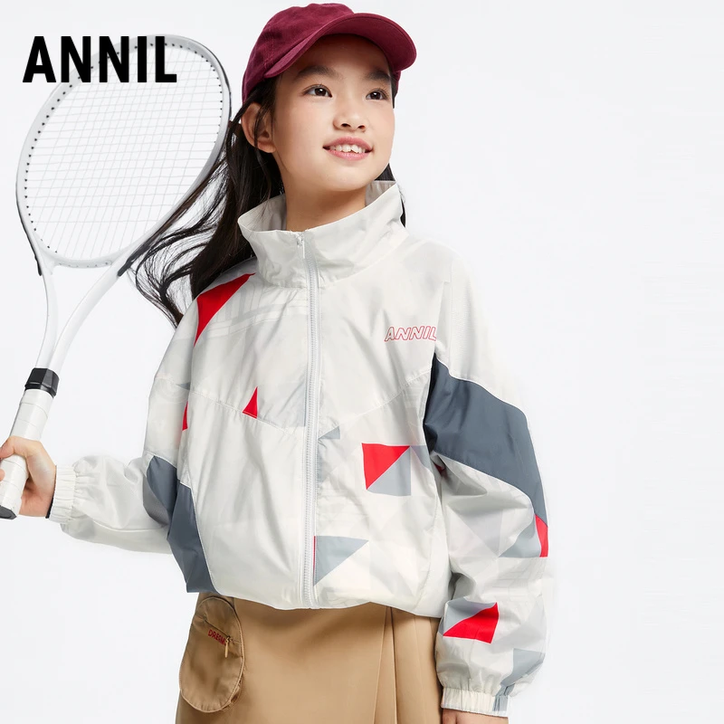 安奈儿男童女童装双层夹克外套2024秋新款防风运动风上衣潮酷百搭