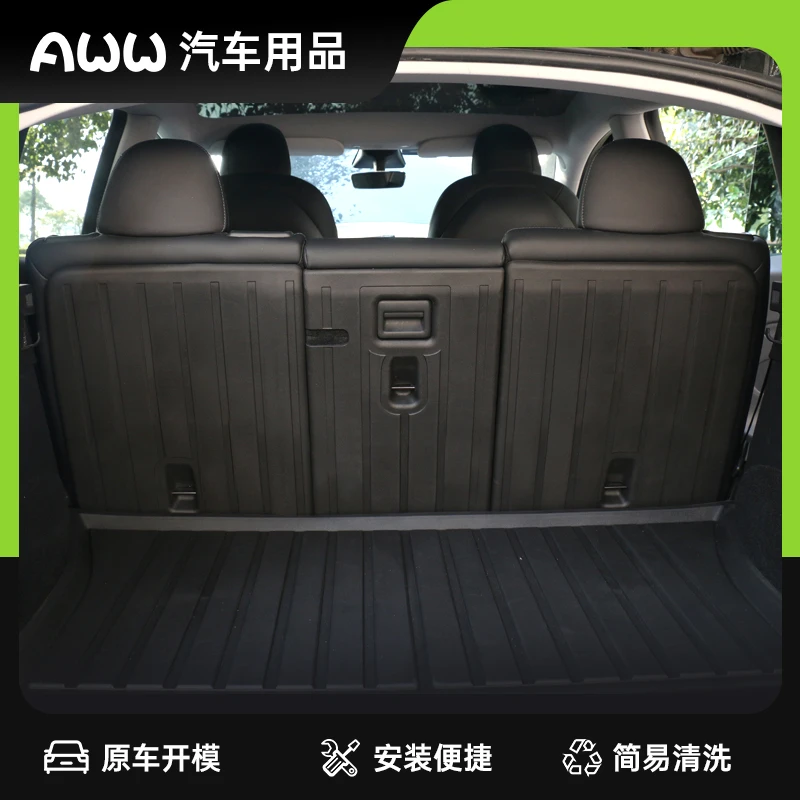 AWW适用特斯拉ModelY/3后排座椅靠背垫防踢保护垫改装配件