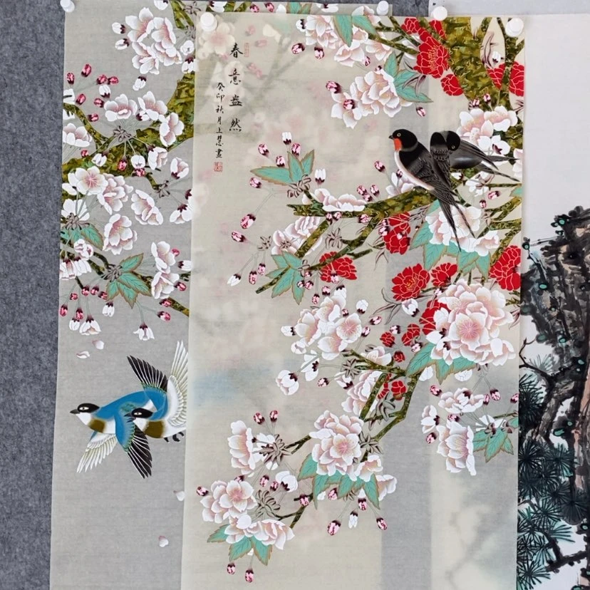 【闪购商品】绘画一***森
