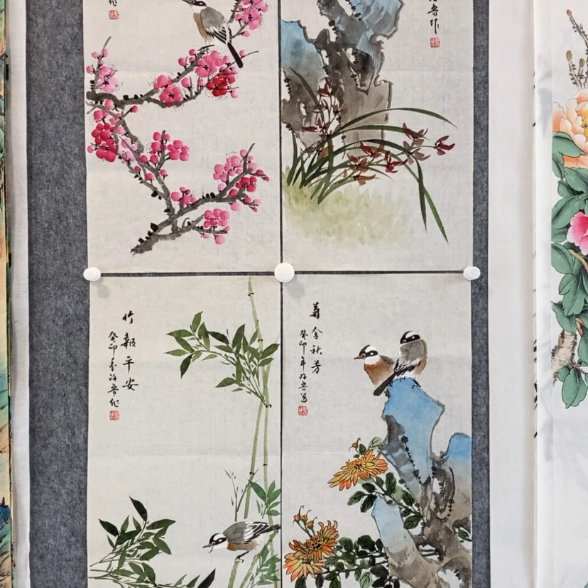 【闪购商品】书法武*梅兰竹菊