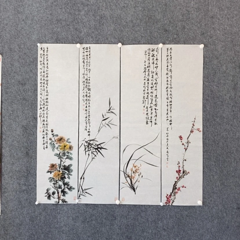 【闪购商品】绘画一***森