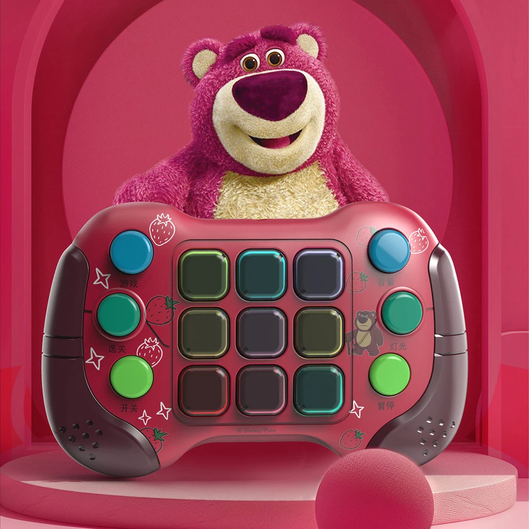 超萌好物正版草莓熊可爱速推升级游戏机打地鼠按按乐闯关手指解压