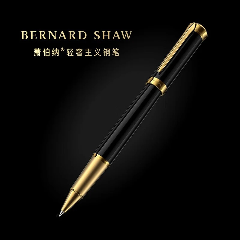 Bernard shaw/萧伯纳荣光系列宝珠笔商务办公高档签字高端签名笔
