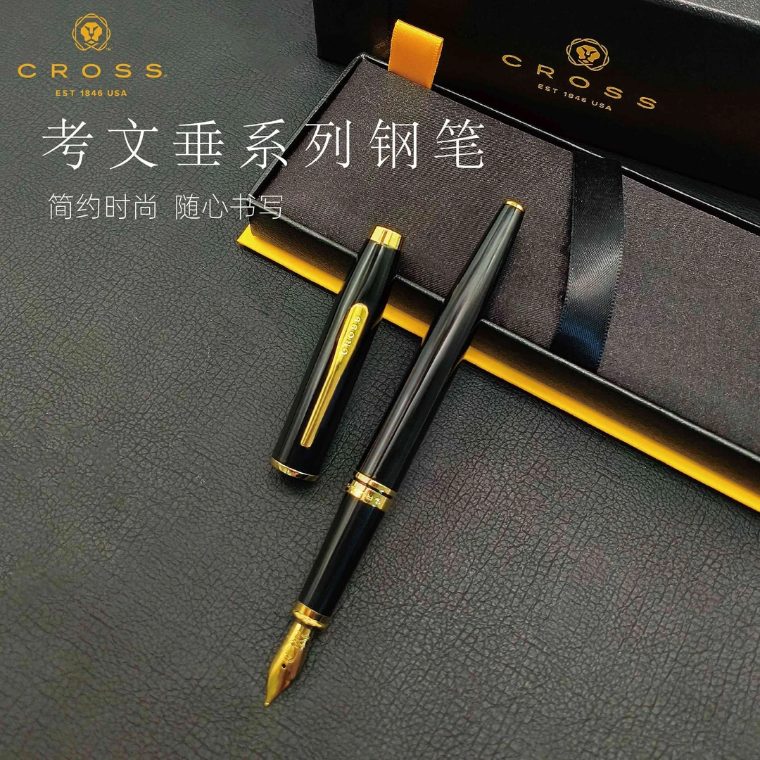 CROSS/高仕考文垂钢笔高档礼盒练字签名高档商务办公送礼礼品年会