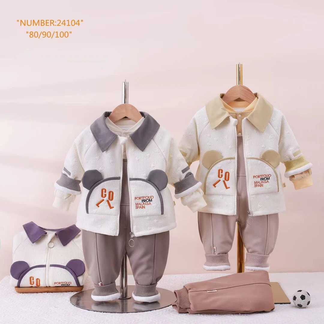 婴儿针织新款春秋双层{三件套}宝宝洋气小童婴幼棉服时尚套装