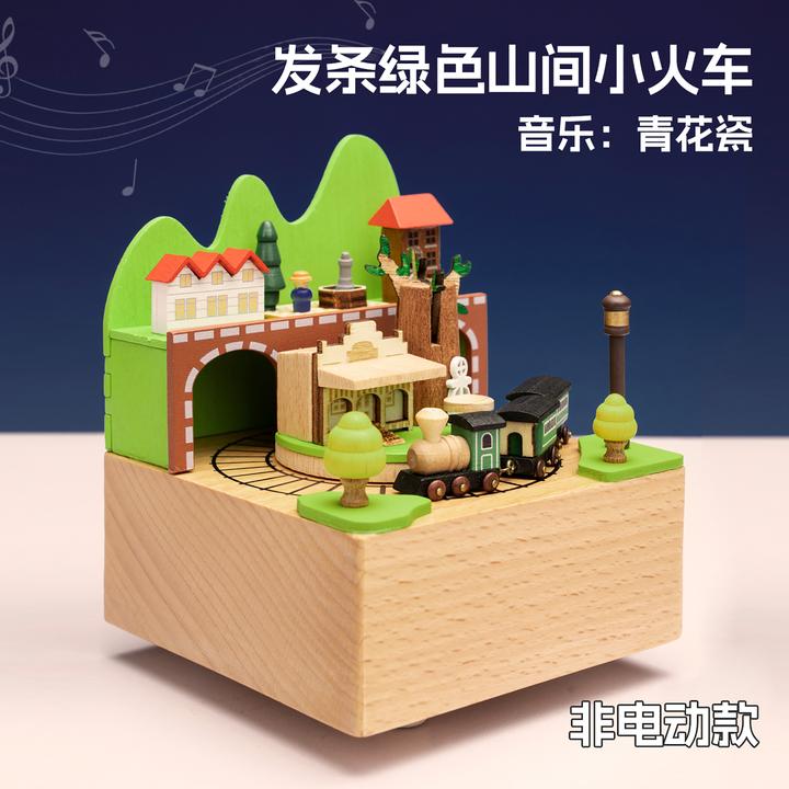 托马斯蓝牙音乐盒摆件松弛感治愈解压宫崎骏女朋友生日礼物送礼