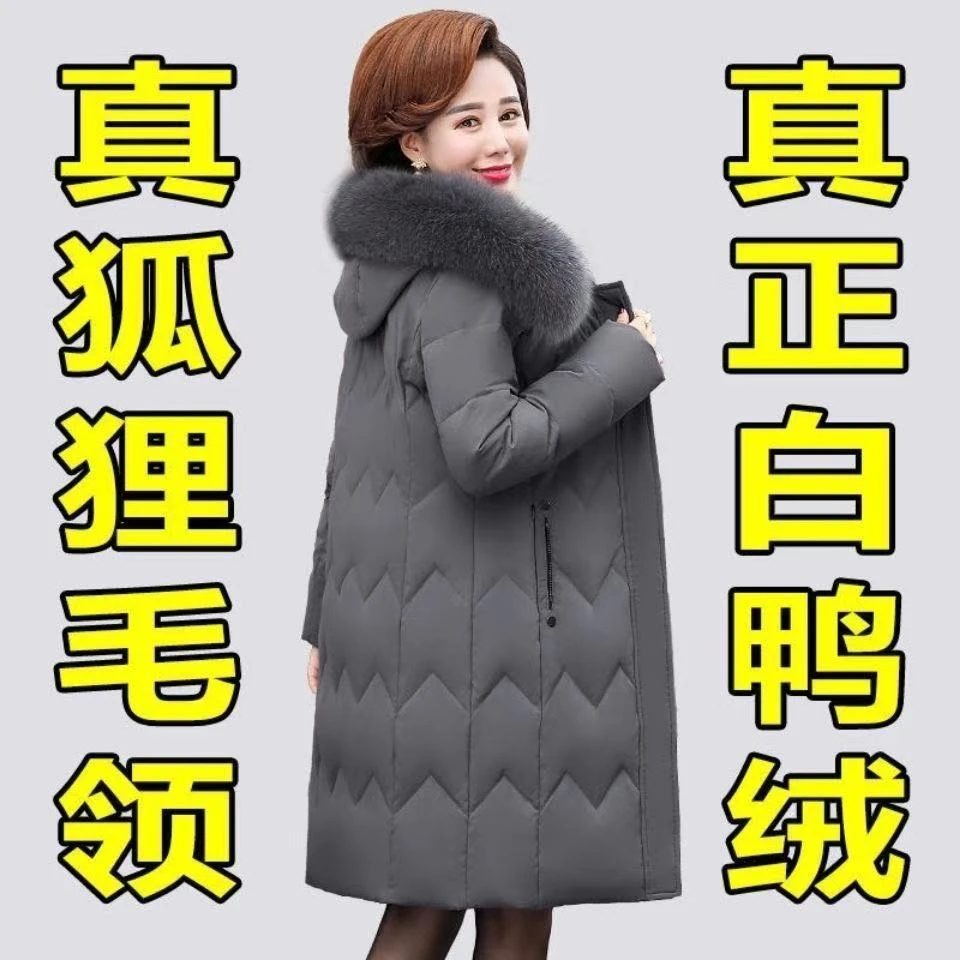 雅鹿秋冬中老年人羽绒服中长款妈妈装白鸭绒加厚保暖修身真狐狸毛