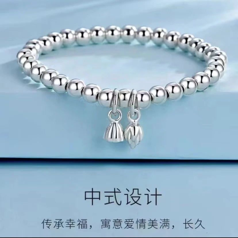 热卖手链 SL01浮生缘两世欢莲蓬莲心时尚百搭手链