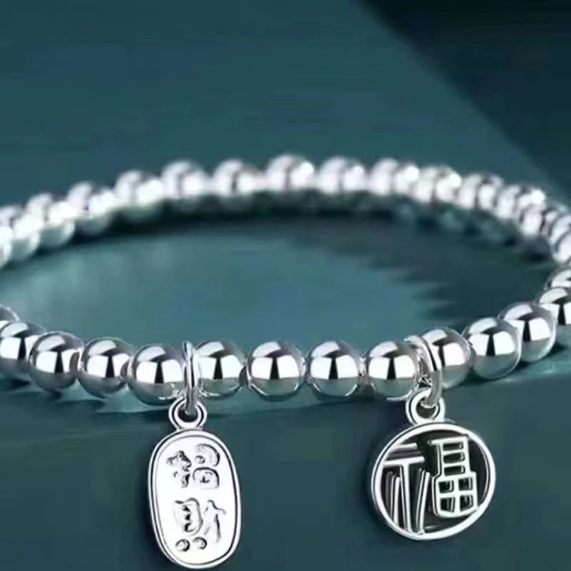 热卖手链 SL03招财纳福福气满满招财手链