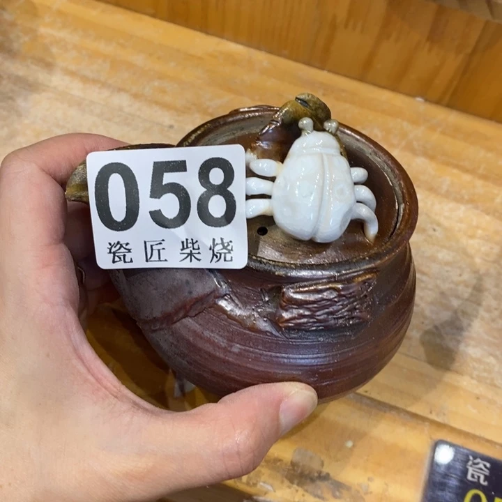 杯柴烧茶具套装茶具