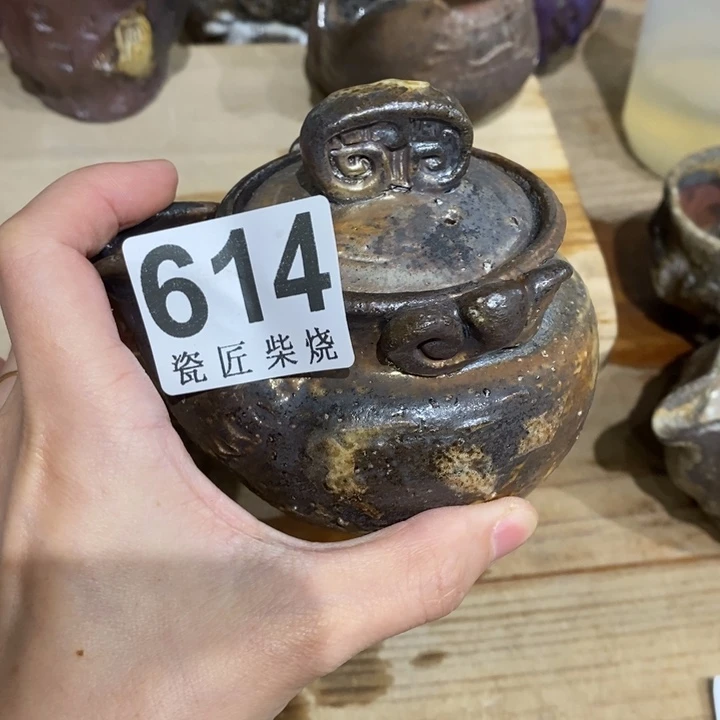 杯沉*柴烧茶具套装茶具