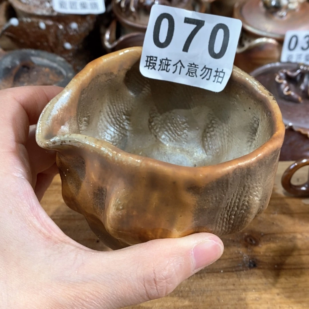 【闪购商品】陶瓷杯