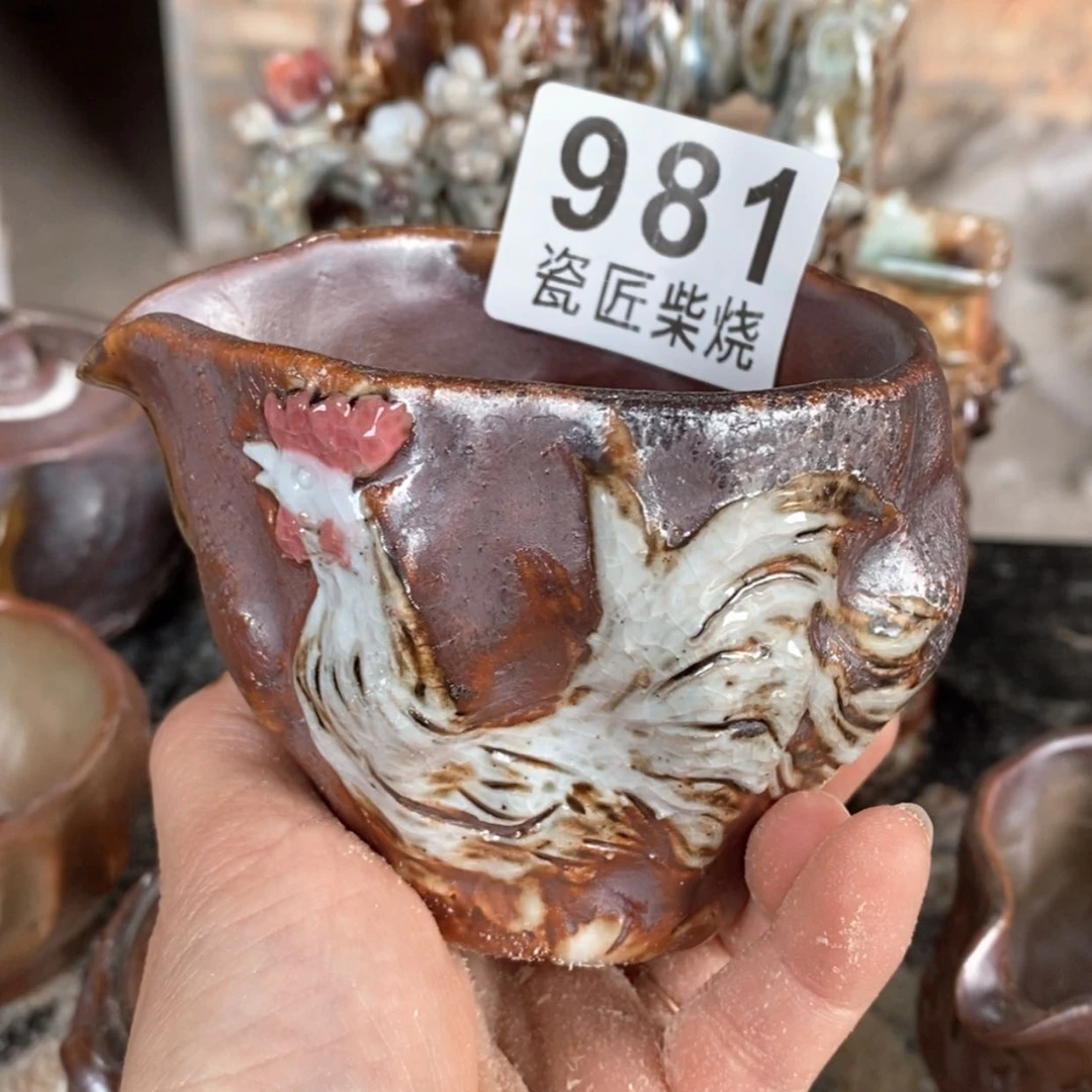 【闪购商品】陶瓷杯