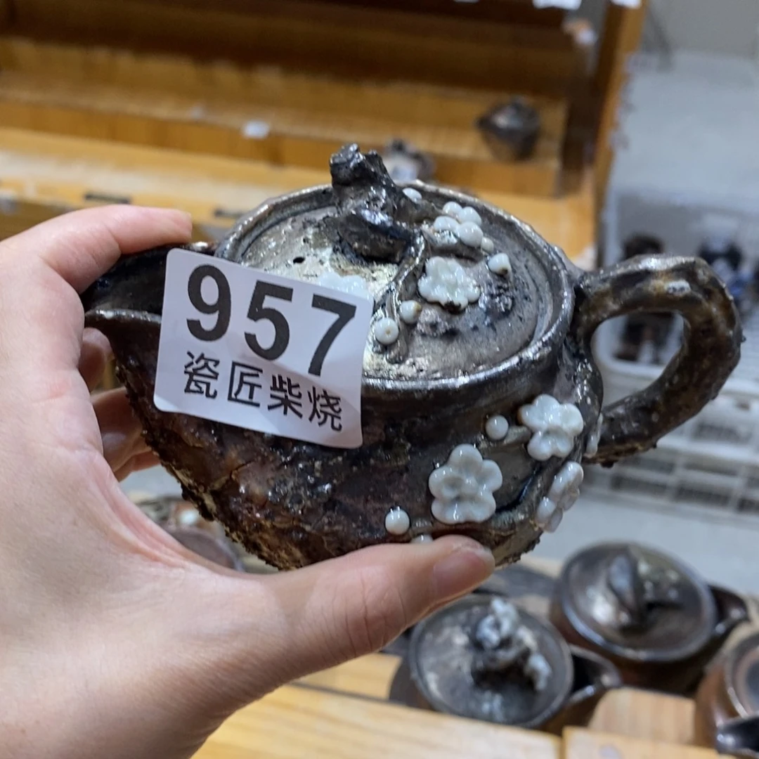 杯柴烧茶具套装家用