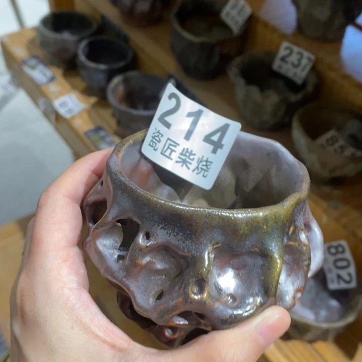 杯柴烧茶具套装茶具