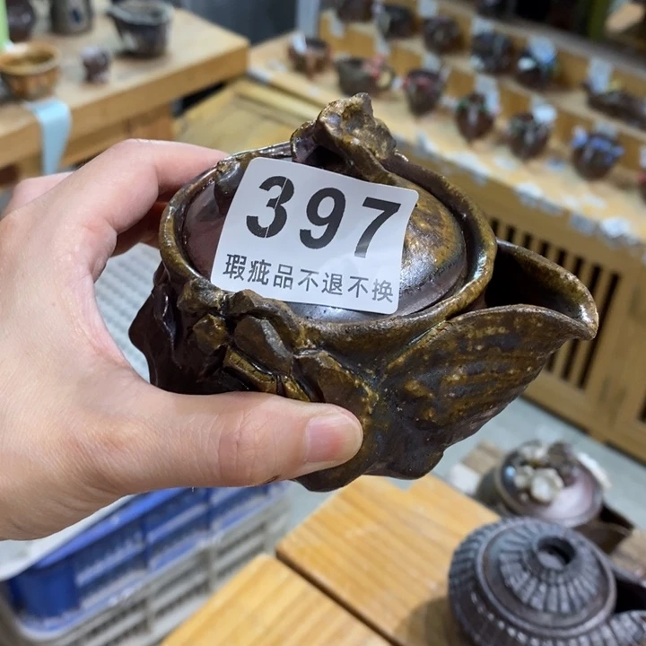 杯柴烧茶具套装茶具