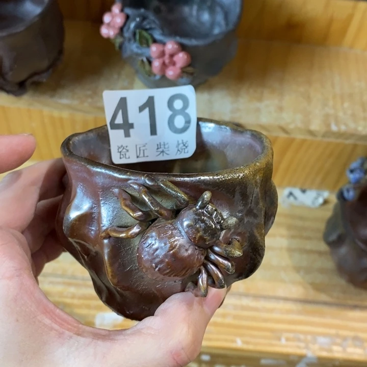 杯柴烧茶具套装茶具