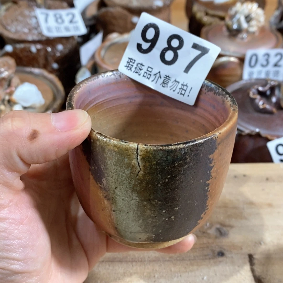 【闪购商品】陶瓷杯
