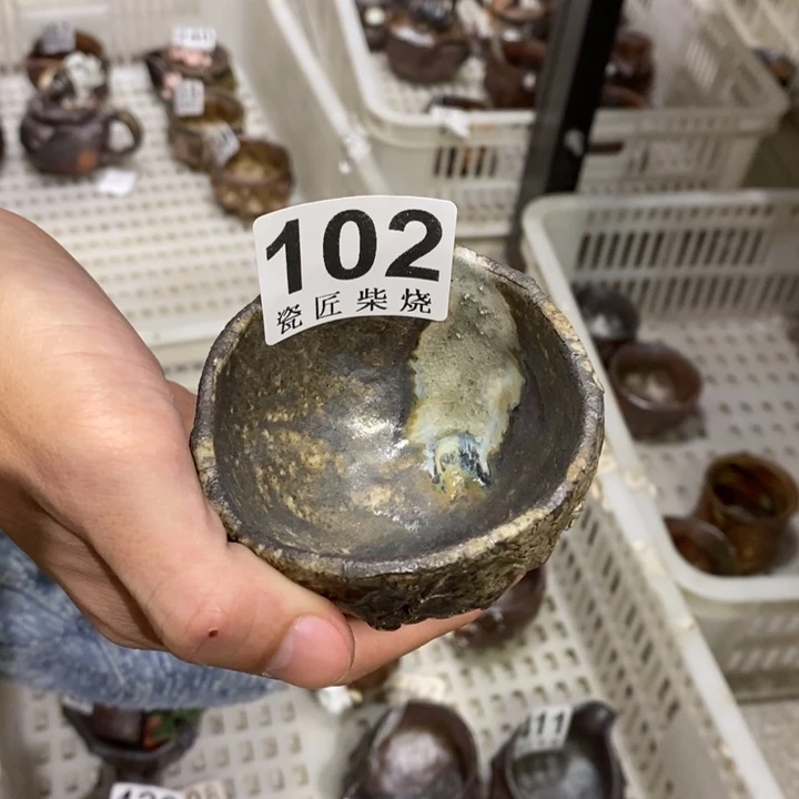 杯柴烧茶具套装茶具