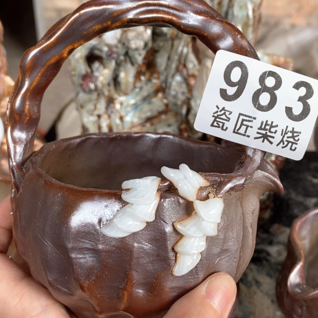 【闪购商品】陶瓷杯