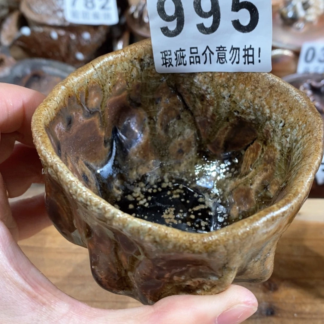 【闪购商品】陶瓷杯