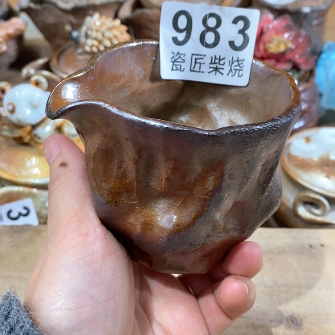 【闪购商品】陶瓷杯