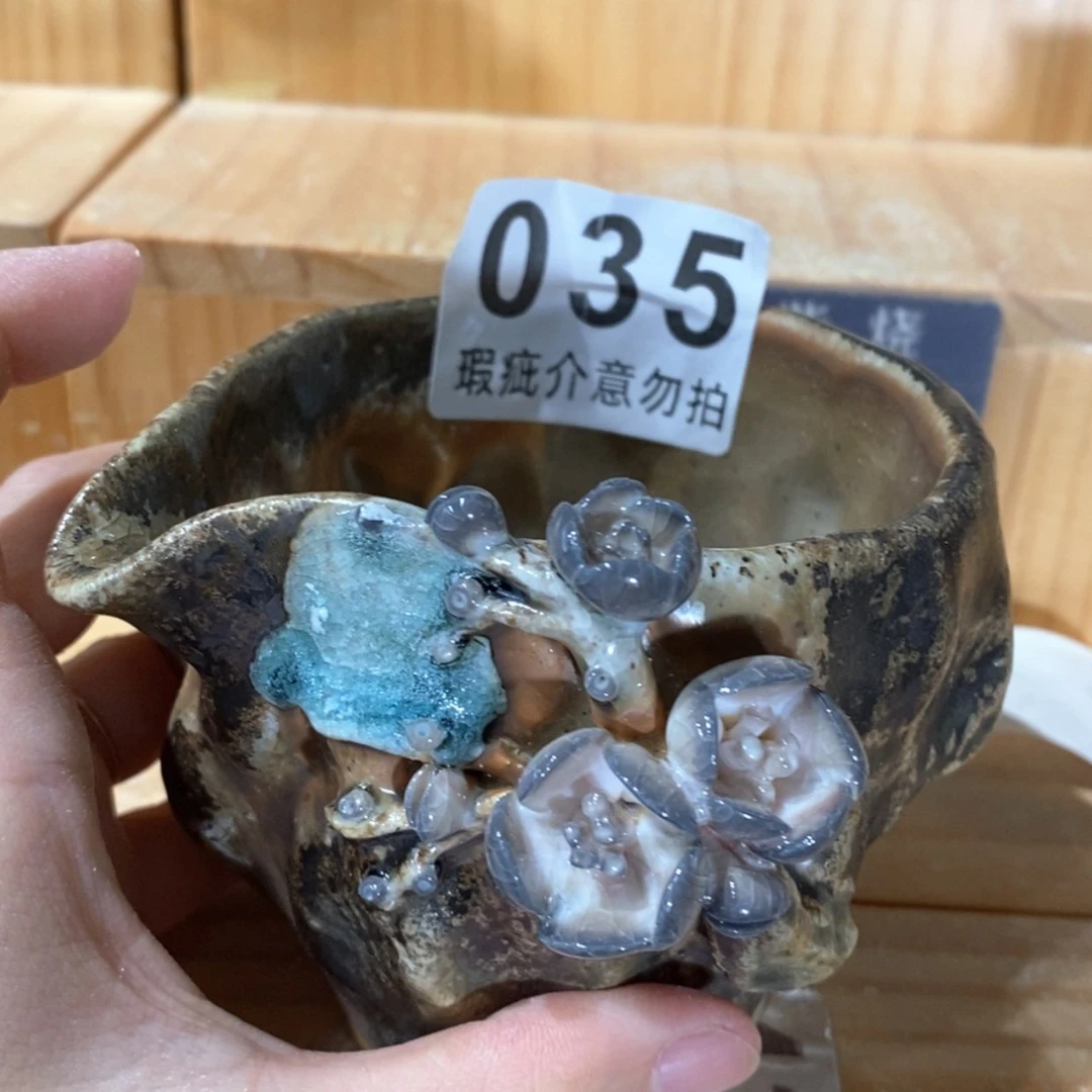 【闪购商品】密胺杯