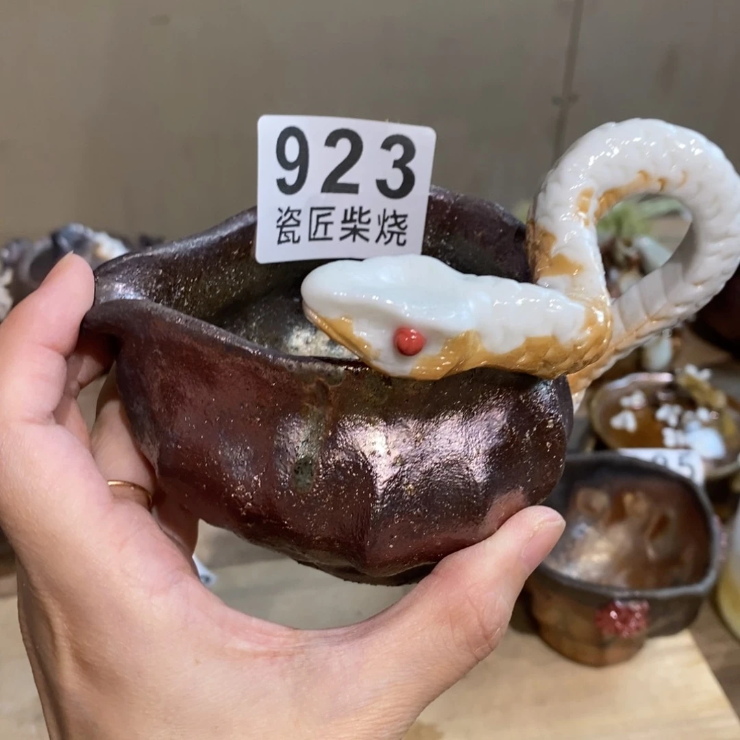 杯柴烧茶具套装家用