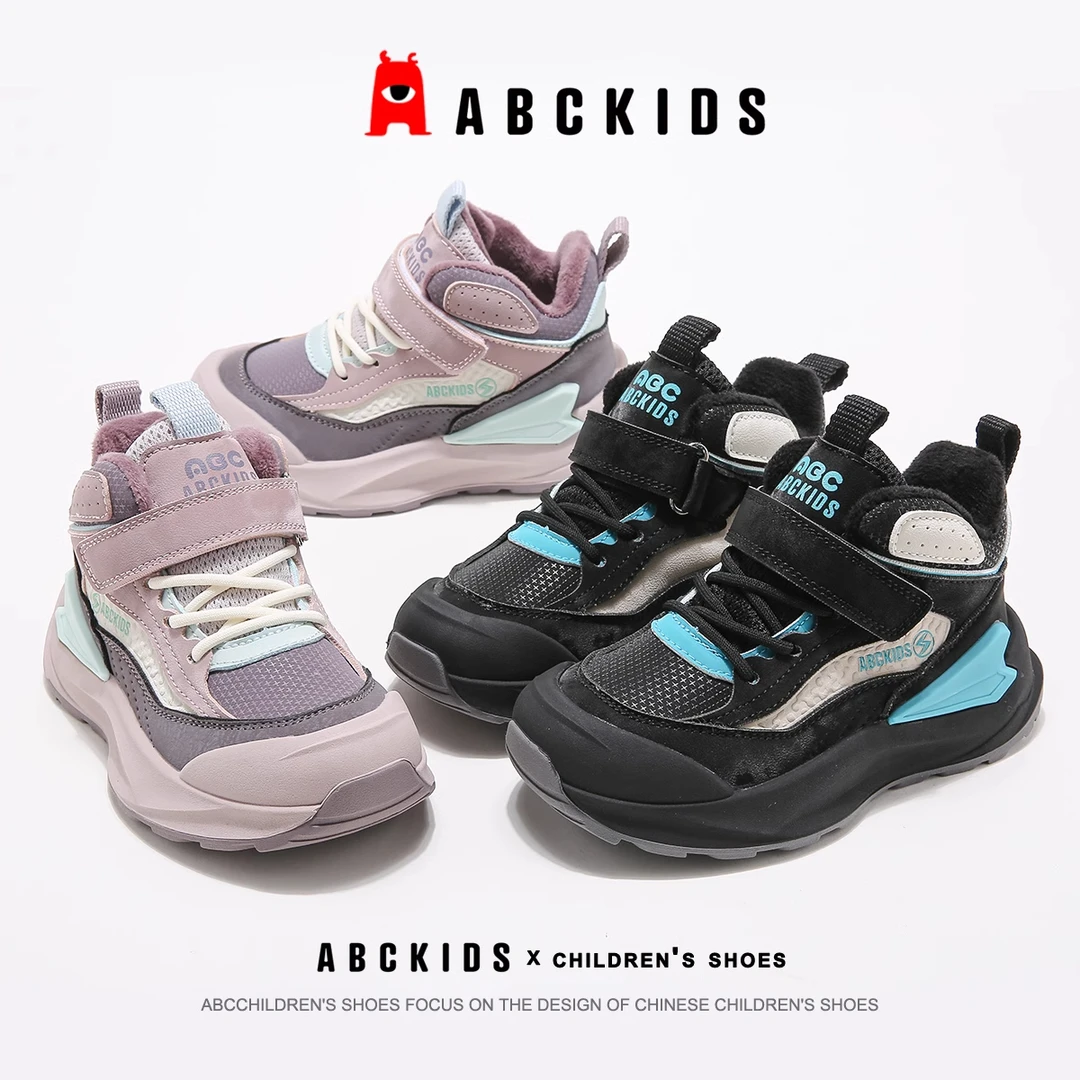 ABCKIDS商场同款26-37码冬季儿童加绒时尚高帮板鞋SY453603812AX