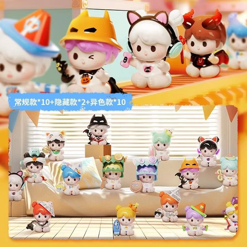 （拆盒）WhoopsToy Yoyo-百变小yo系列mini盲盒手办礼物