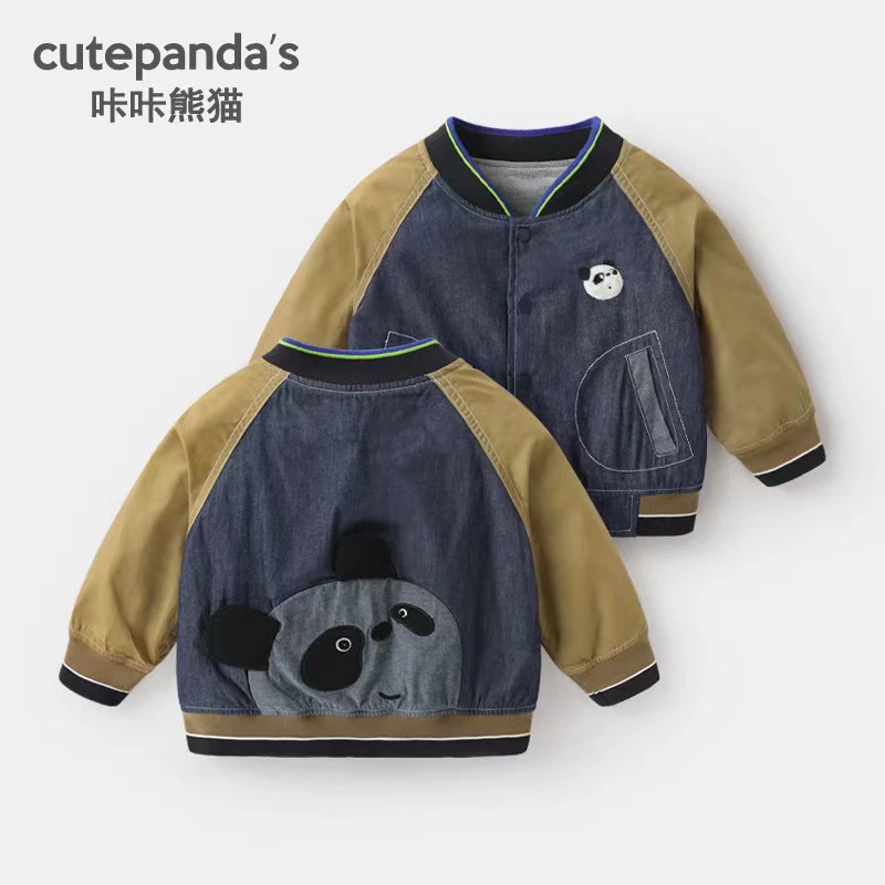 男宝棒球服春装外套2024 年新款